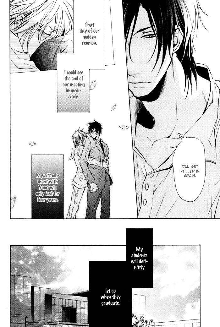 Furue Tsumore Shiawase no Hana Chapter 2 page 10 - Chapter 2