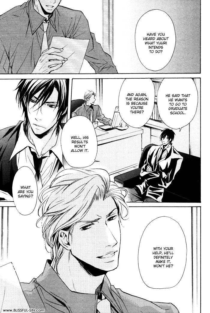 Furue Tsumore Shiawase no Hana Chapter 2 page 11 - Chapter 2