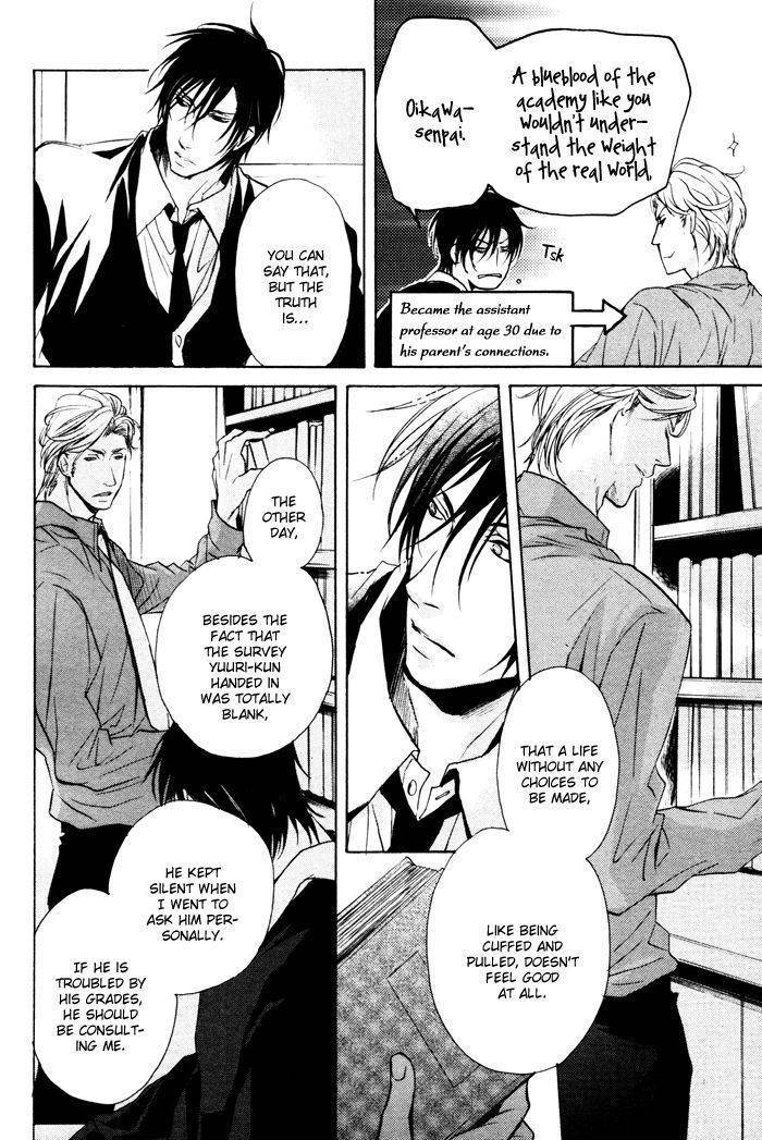 Furue Tsumore Shiawase no Hana Chapter 2 page 12 - Chapter 2