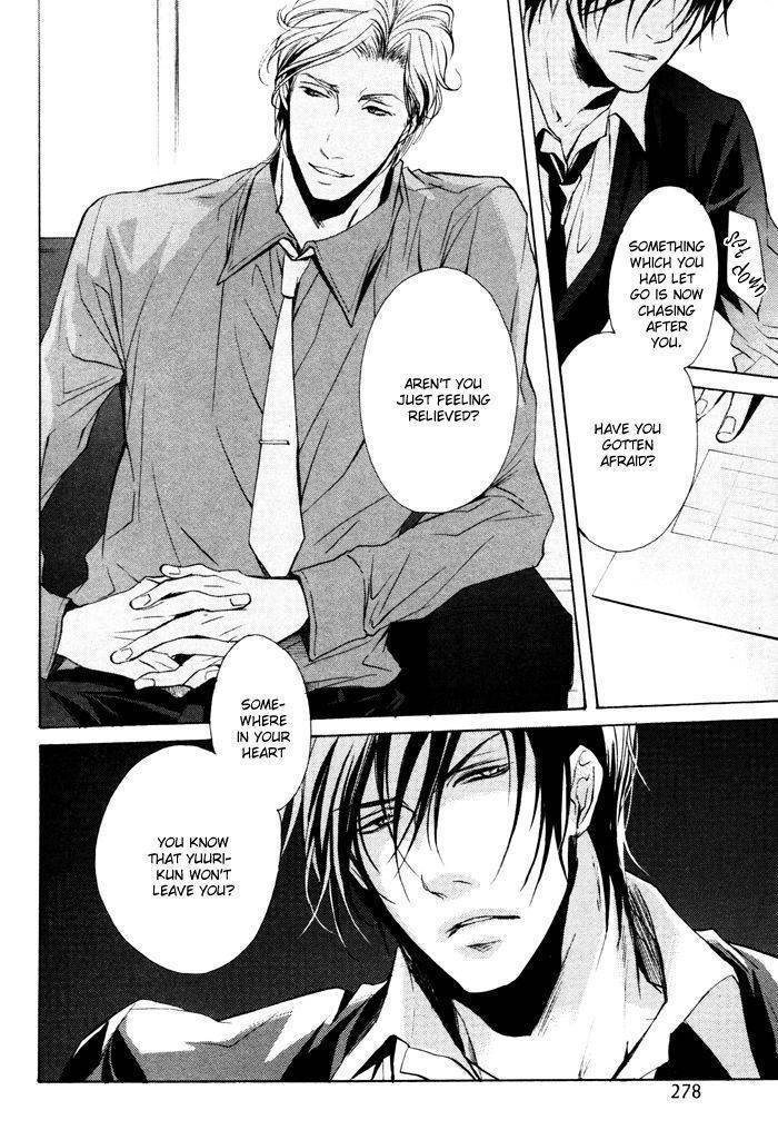 Furue Tsumore Shiawase no Hana Chapter 2 page 14 - Chapter 2