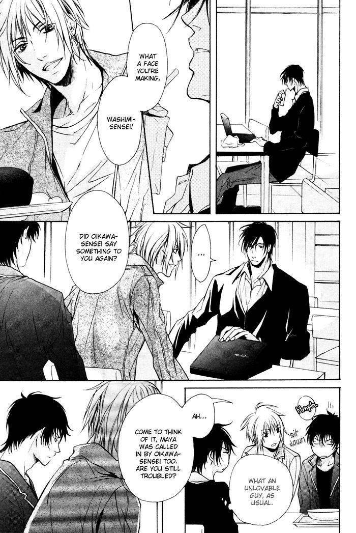 Furue Tsumore Shiawase no Hana Chapter 2 page 15 - Chapter 2