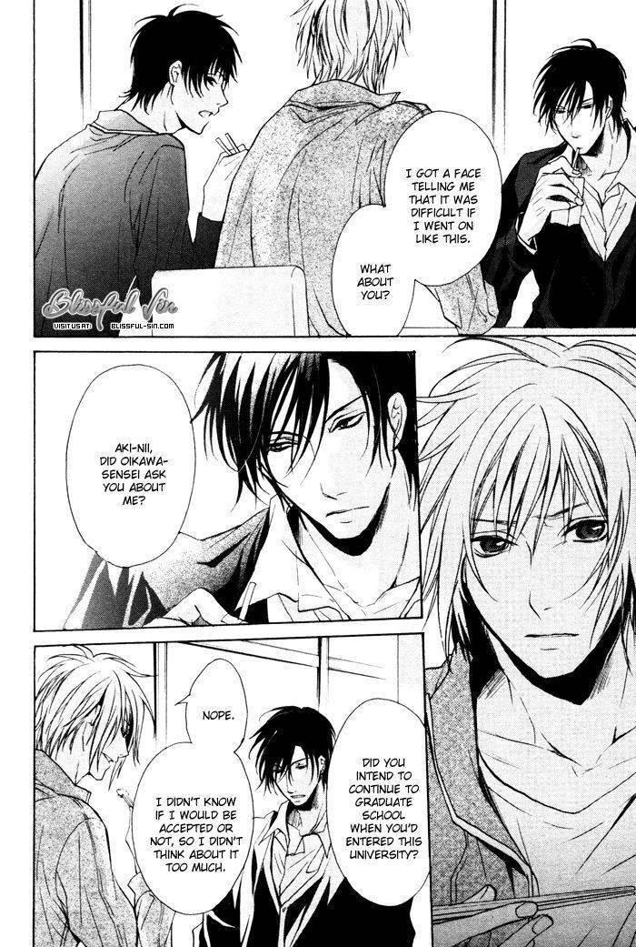 Furue Tsumore Shiawase no Hana Chapter 2 page 16 - Chapter 2
