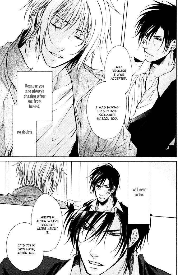 Furue Tsumore Shiawase no Hana Chapter 2 page 17 - Chapter 2