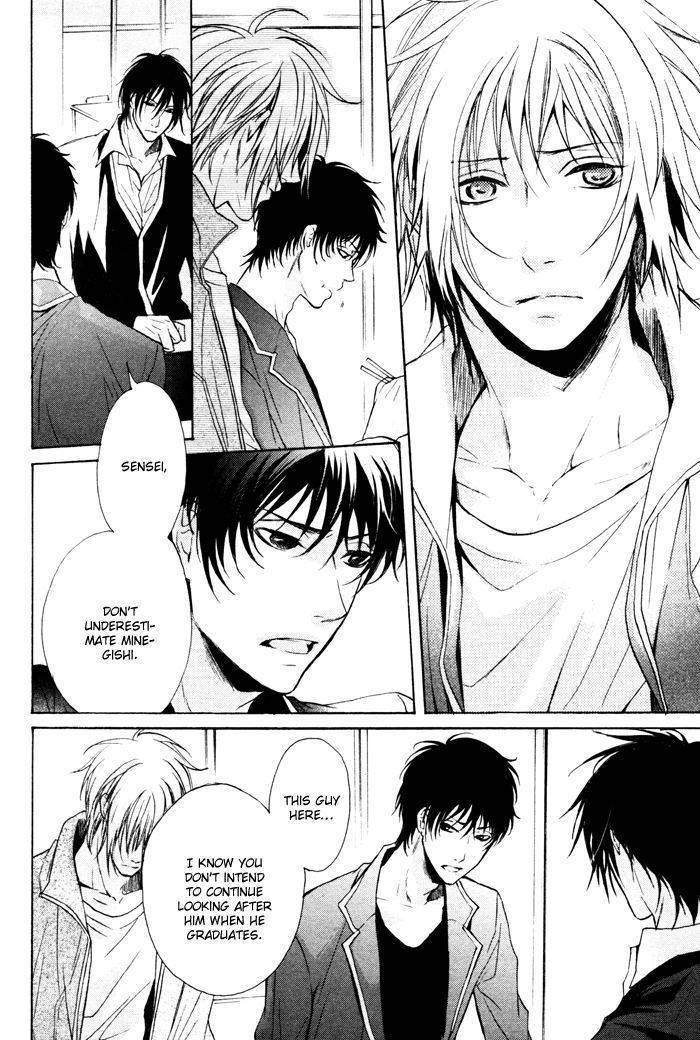 Furue Tsumore Shiawase no Hana Chapter 2 page 18 - Chapter 2