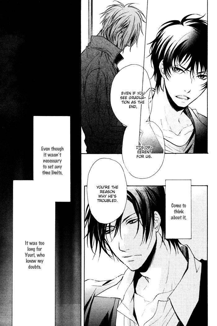 Furue Tsumore Shiawase no Hana Chapter 2 page 19 - Chapter 2