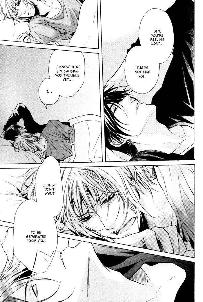 Furue Tsumore Shiawase no Hana Chapter 2 page 23 - Chapter 2