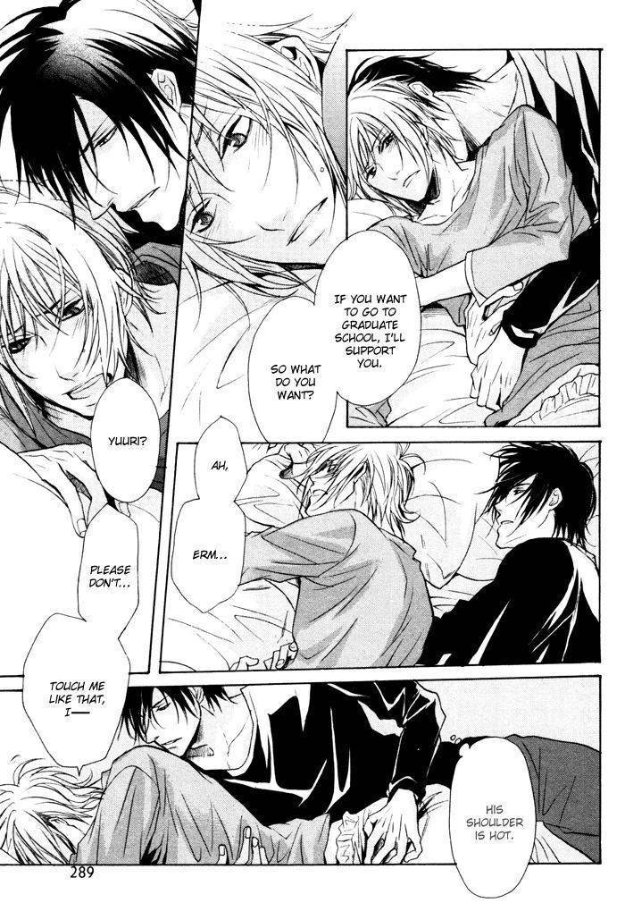 Furue Tsumore Shiawase no Hana Chapter 2 page 25 - Chapter 2