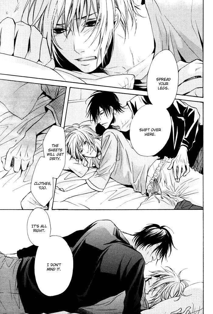 Furue Tsumore Shiawase no Hana Chapter 2 page 27 - Chapter 2