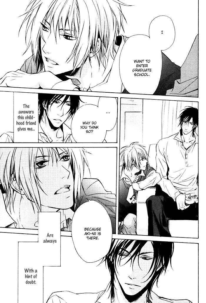 Furue Tsumore Shiawase no Hana Chapter 2 page 3 - Chapter 2