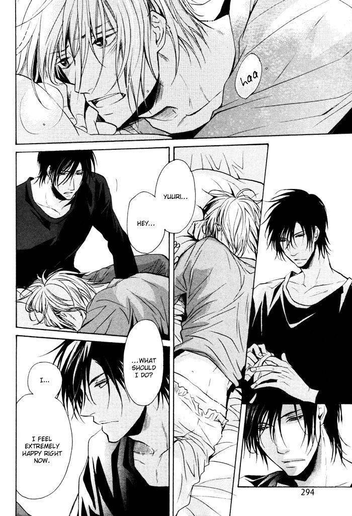 Furue Tsumore Shiawase no Hana Chapter 2 page 30 - Chapter 2