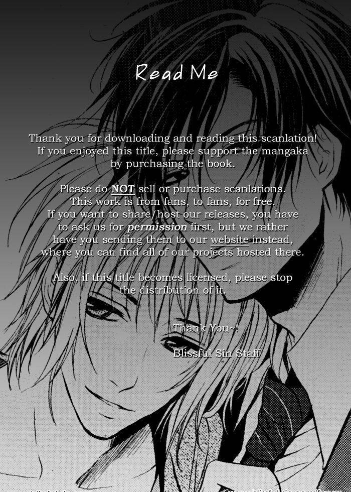 Furue Tsumore Shiawase no Hana Chapter 2 page 33 - Chapter 2