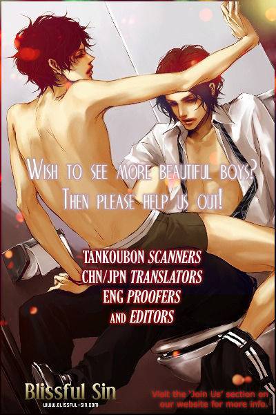 Furue Tsumore Shiawase no Hana Chapter 2 page 34 - Chapter 2