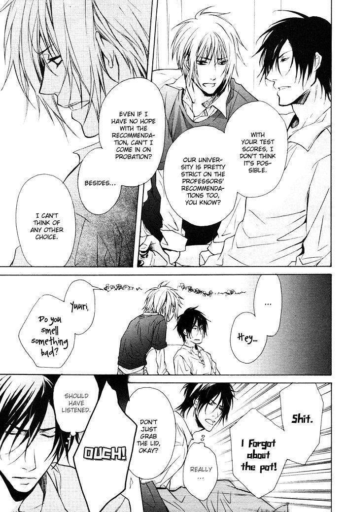 Furue Tsumore Shiawase no Hana Chapter 2 page 5 - Chapter 2