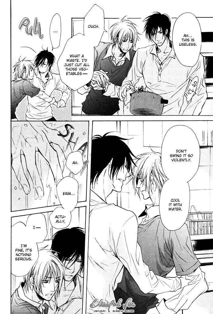 Furue Tsumore Shiawase no Hana Chapter 2 page 6 - Chapter 2