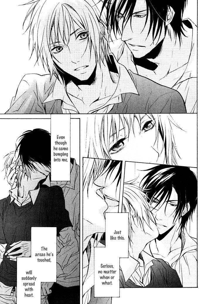Furue Tsumore Shiawase no Hana Chapter 2 page 7 - Chapter 2