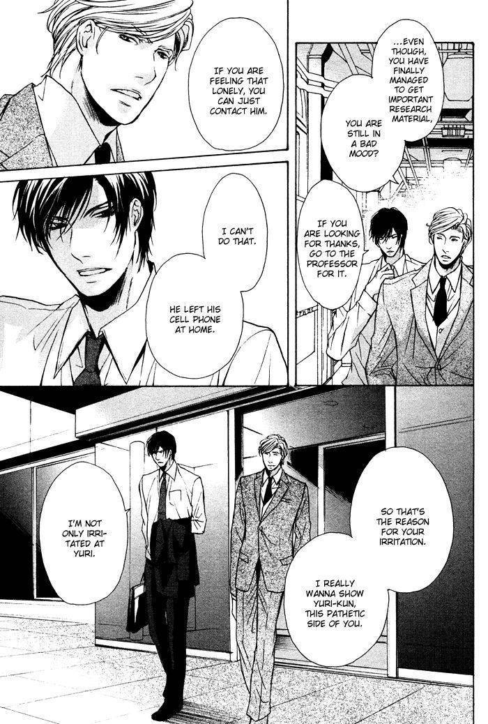 Furue Tsumore Shiawase no Hana Chapter 4 page 10 - Chapter 4