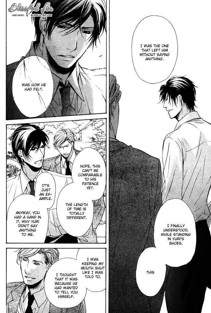 Furue Tsumore Shiawase no Hana Chapter 4 page 11 - Chapter 4