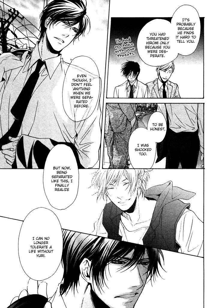 Furue Tsumore Shiawase no Hana Chapter 4 page 12 - Chapter 4