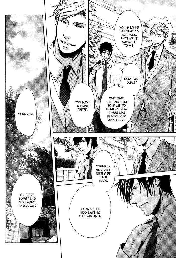 Furue Tsumore Shiawase no Hana Chapter 4 page 13 - Chapter 4