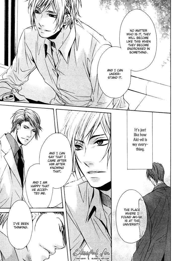Furue Tsumore Shiawase no Hana Chapter 4 page 16 - Chapter 4