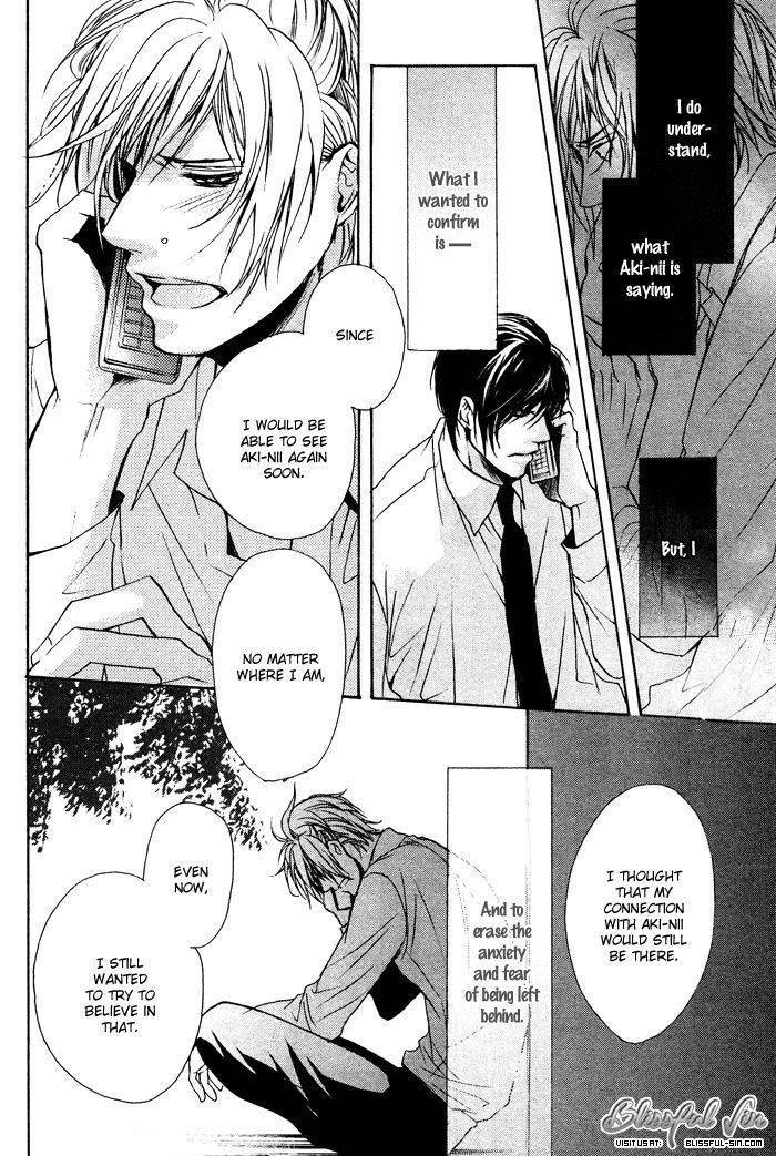 Furue Tsumore Shiawase no Hana Chapter 4 page 21 - Chapter 4