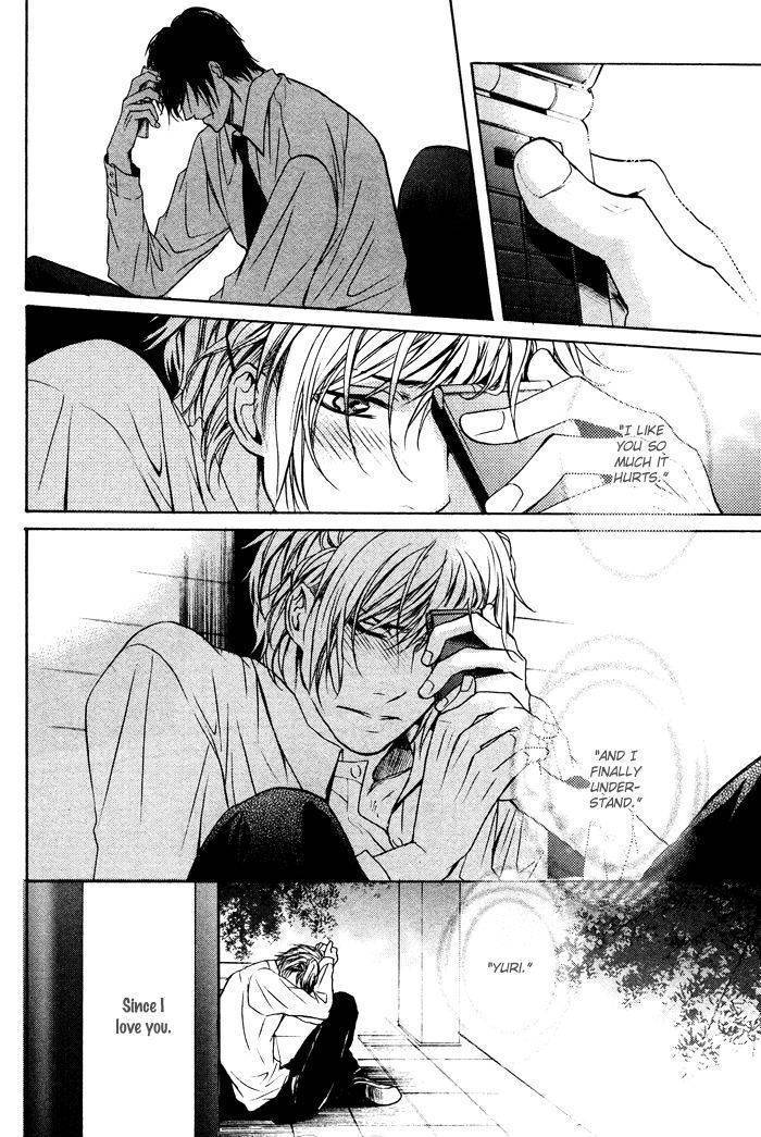 Furue Tsumore Shiawase no Hana Chapter 4 page 25 - Chapter 4