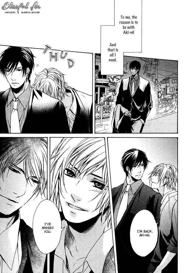 Furue Tsumore Shiawase no Hana Chapter 4 page 26 - Chapter 4