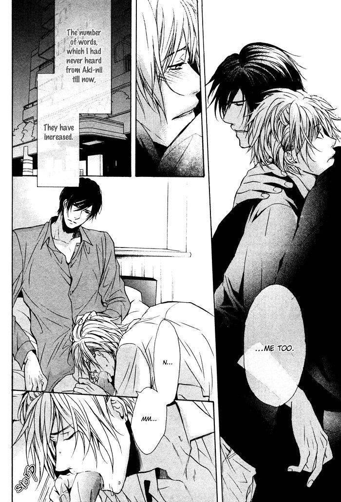 Furue Tsumore Shiawase no Hana Chapter 4 page 27 - Chapter 4