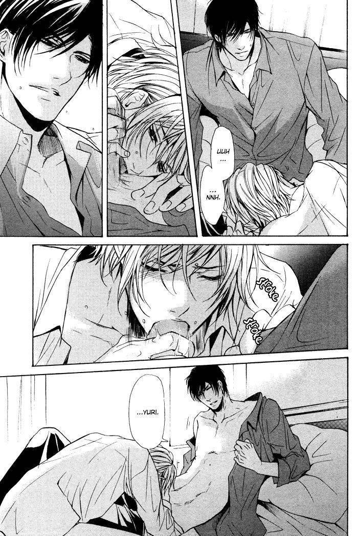 Furue Tsumore Shiawase no Hana Chapter 4 page 28 - Chapter 4