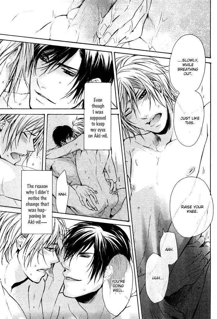 Furue Tsumore Shiawase no Hana Chapter 4 page 30 - Chapter 4