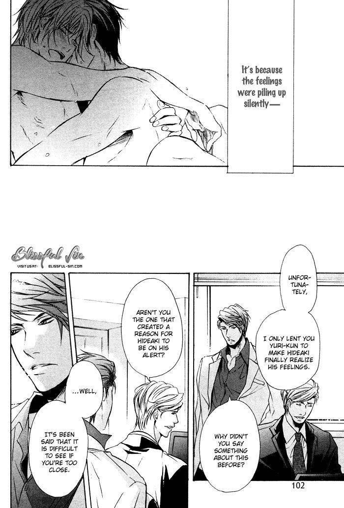 Furue Tsumore Shiawase no Hana Chapter 4 page 31 - Chapter 4