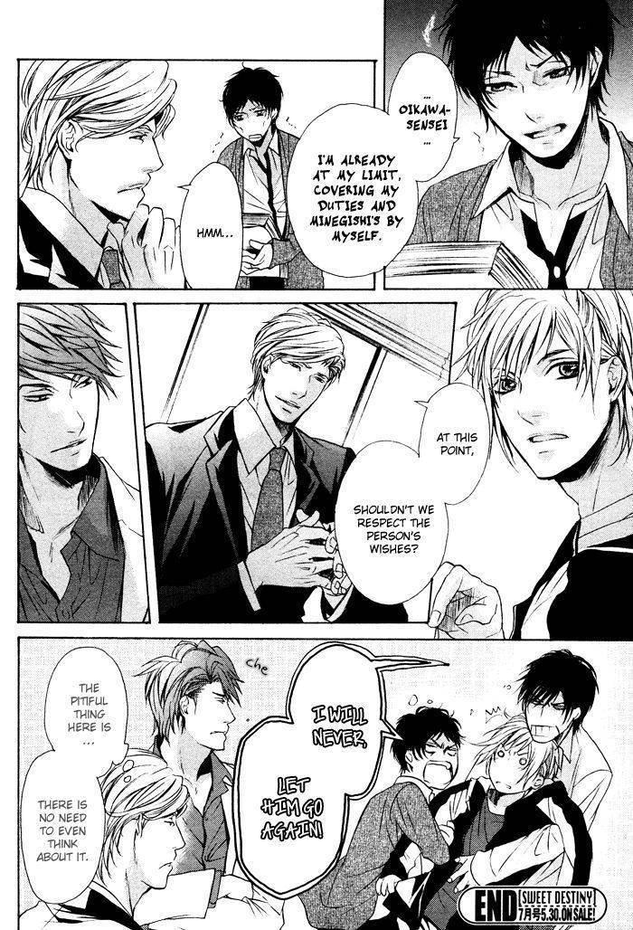 Furue Tsumore Shiawase no Hana Chapter 4 page 33 - Chapter 4