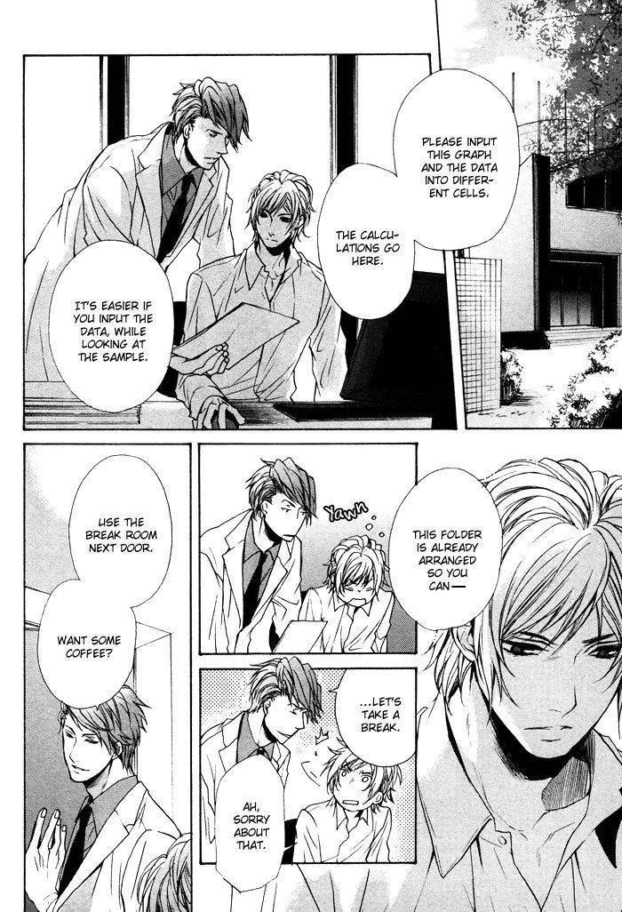 Furue Tsumore Shiawase no Hana Chapter 4 page 5 - Chapter 4