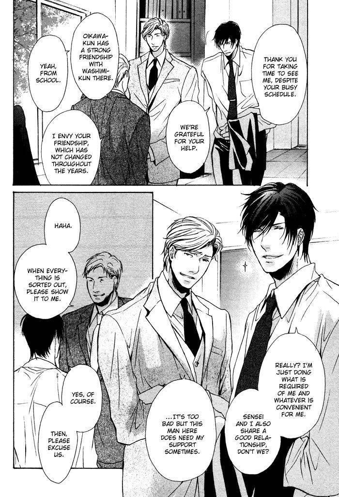 Furue Tsumore Shiawase no Hana Chapter 4 page 9 - Chapter 4