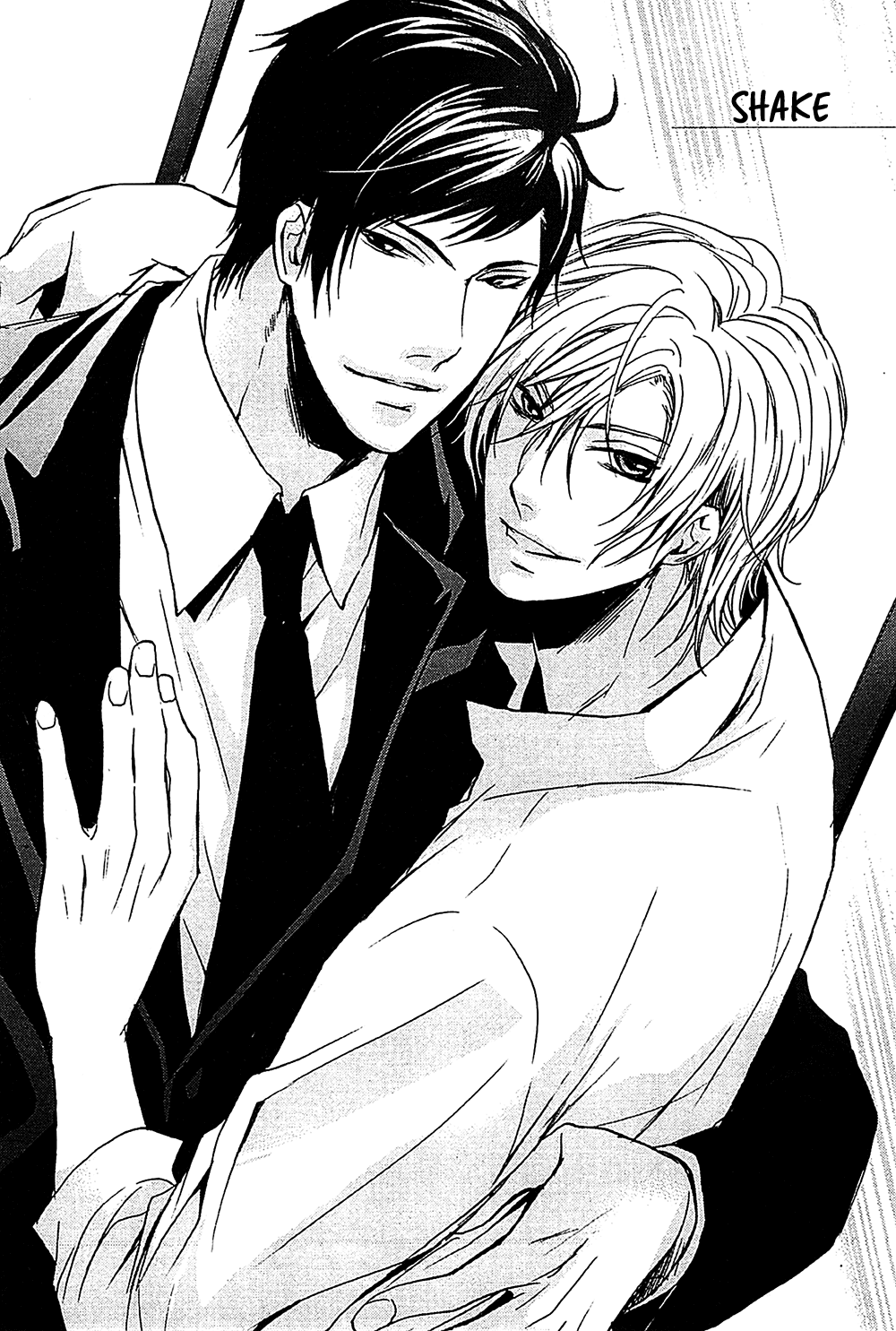 Furue Tsumore Shiawase no Hana Chapter 5 page 2 - Chapter 5: Shake [END]