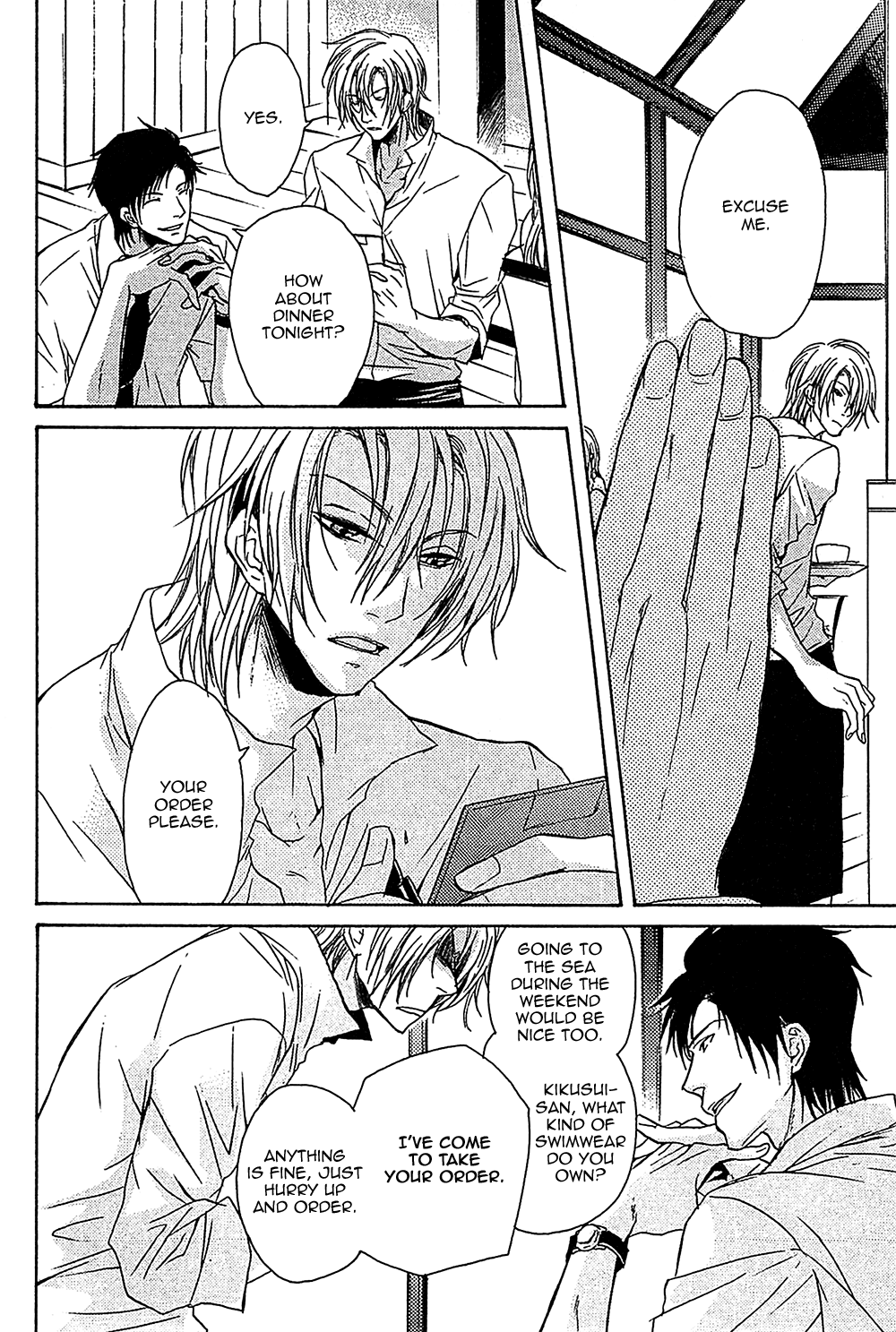 Furue Tsumore Shiawase no Hana Chapter 5 page 3 - Chapter 5: Shake [END]