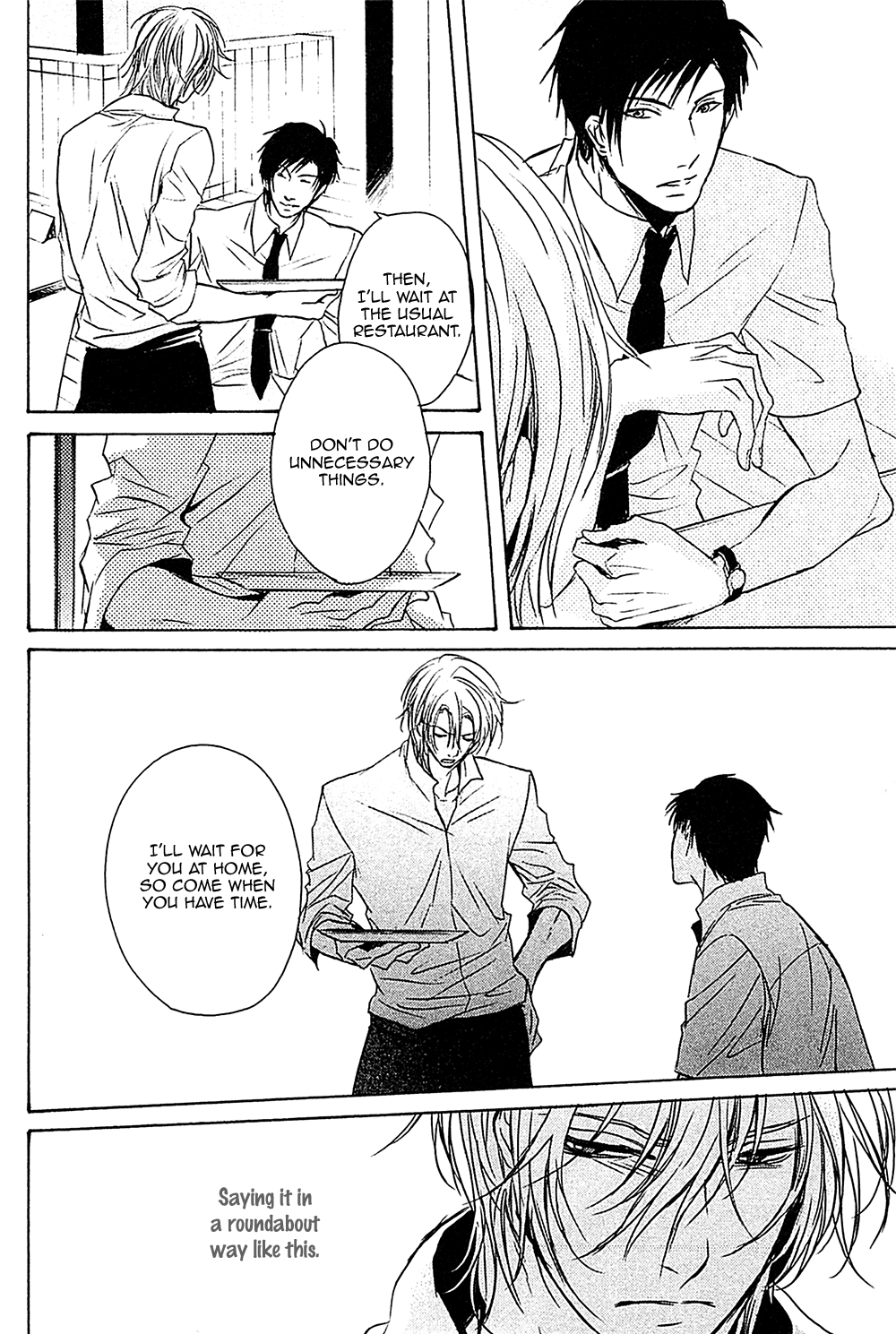 Furue Tsumore Shiawase no Hana Chapter 5 page 7 - Chapter 5: Shake [END]