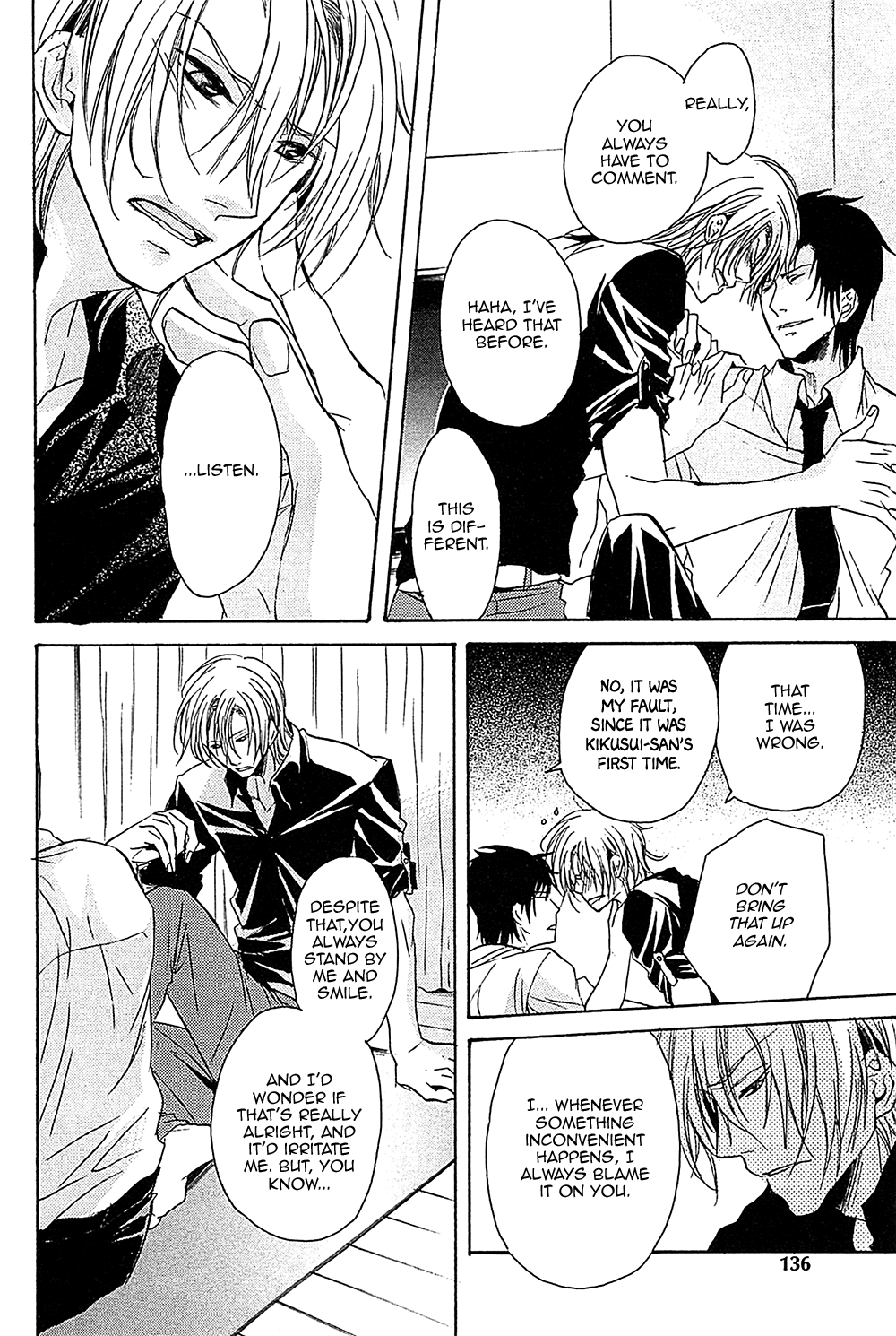 Furue Tsumore Shiawase no Hana Chapter 5 page 9 - Chapter 5: Shake [END]