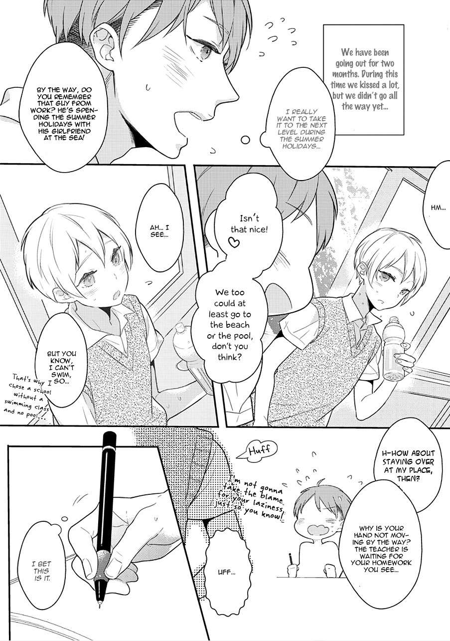 Furueru mune no Chapter 1 page 10 - Chapter 1: Furueru Mune no