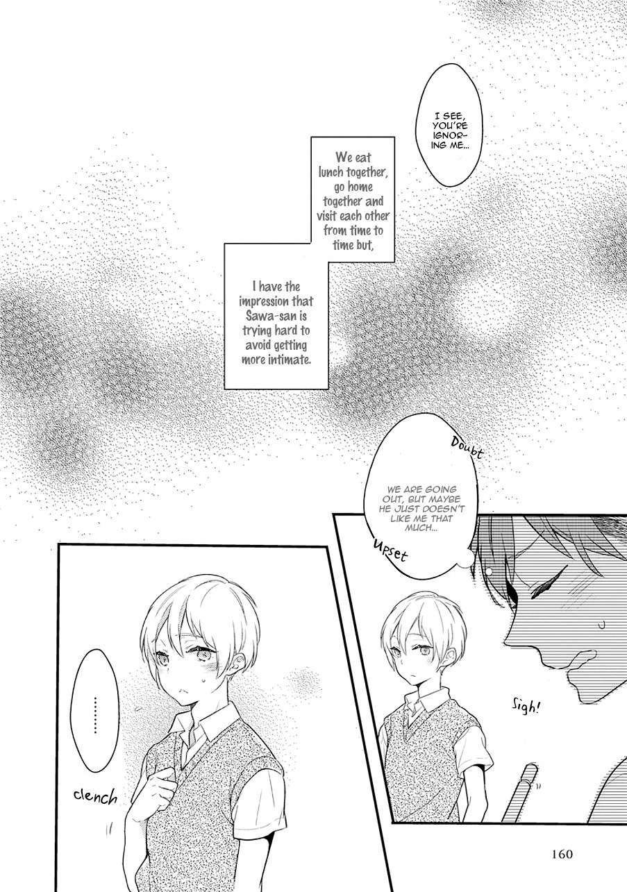 Furueru mune no Chapter 1 page 11 - Chapter 1: Furueru Mune no