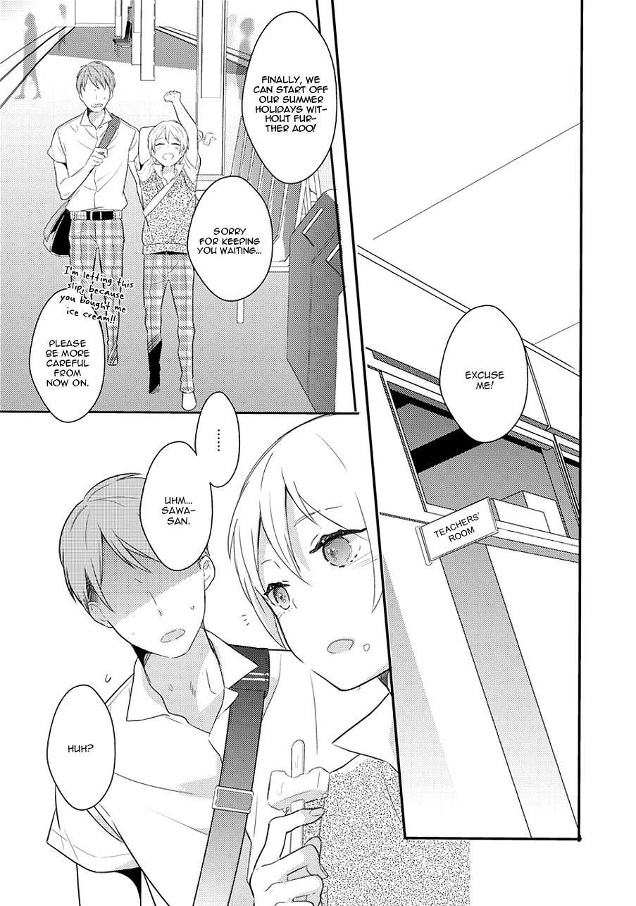Furueru mune no Chapter 1 page 12 - Chapter 1: Furueru Mune no