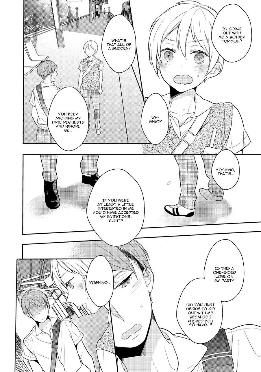 Furueru mune no Chapter 1 page 13 - Chapter 1: Furueru Mune no