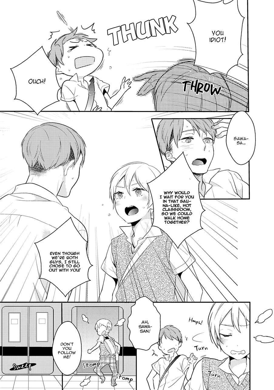 Furueru mune no Chapter 1 page 14 - Chapter 1: Furueru Mune no