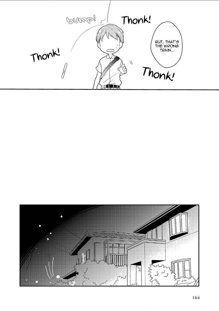 Furueru mune no Chapter 1 page 15 - Chapter 1: Furueru Mune no