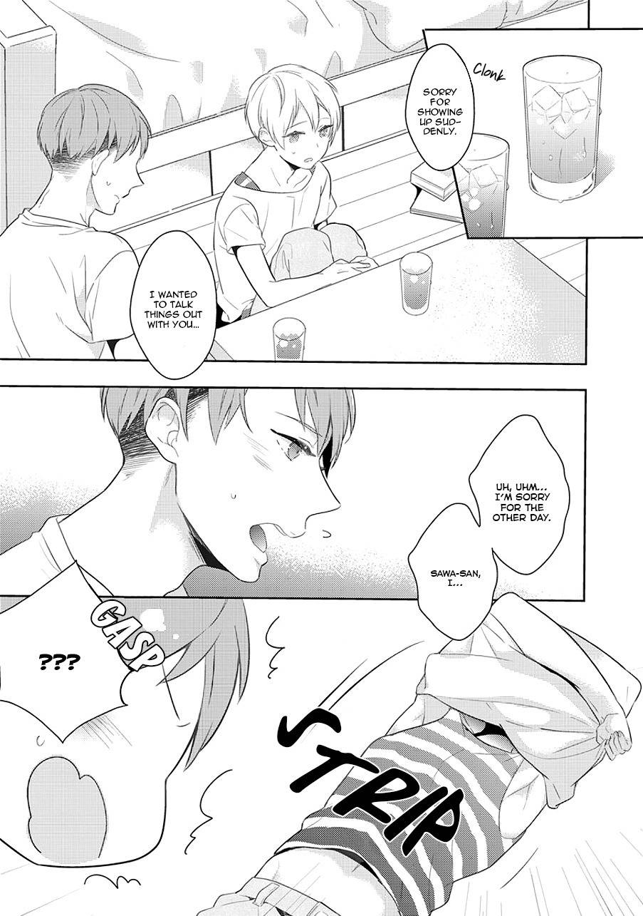 Furueru mune no Chapter 1 page 18 - Chapter 1: Furueru Mune no