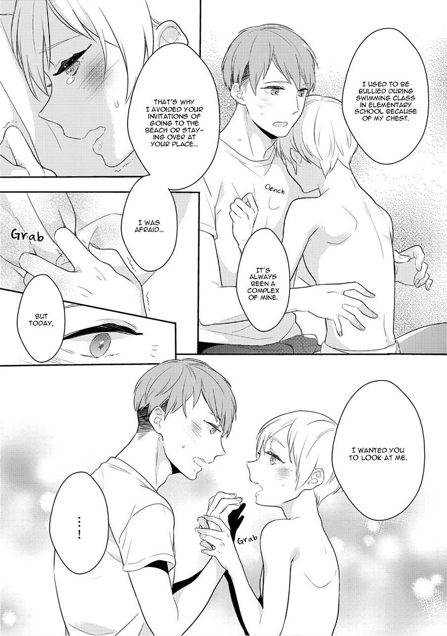Furueru mune no Chapter 1 page 22 - Chapter 1: Furueru Mune no