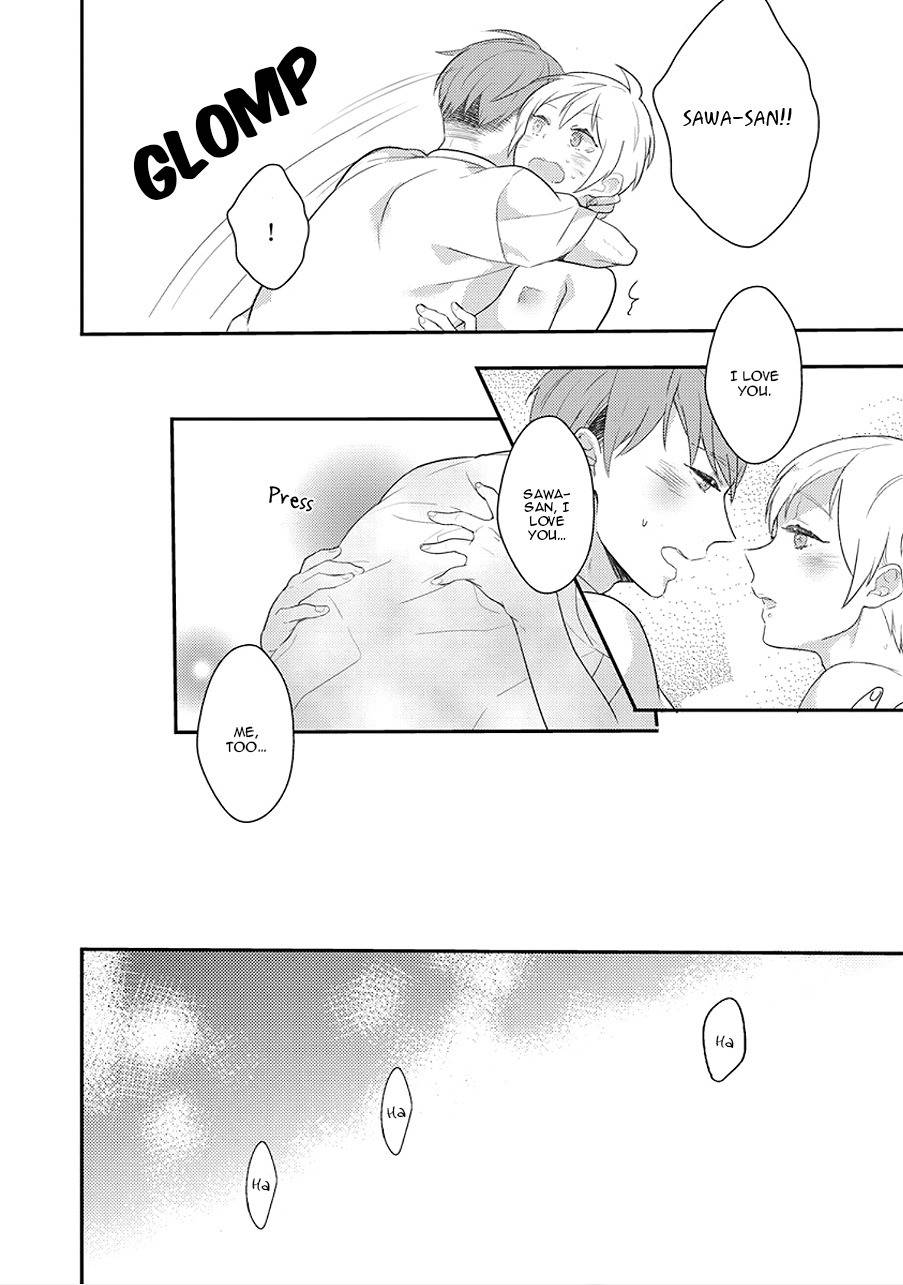 Furueru mune no Chapter 1 page 23 - Chapter 1: Furueru Mune no