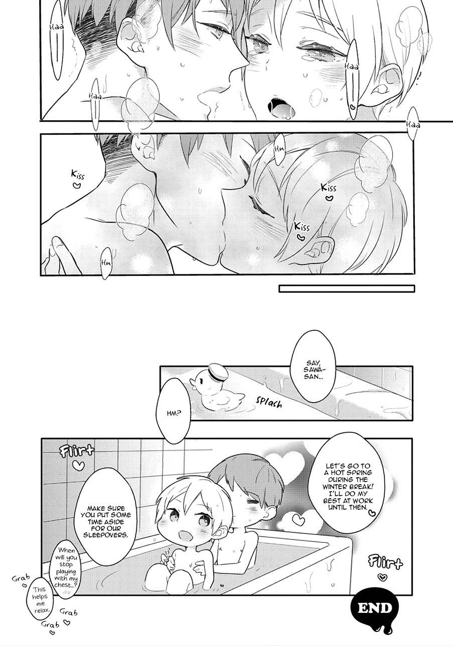 Furueru mune no Chapter 1 page 37 - Chapter 1: Furueru Mune no