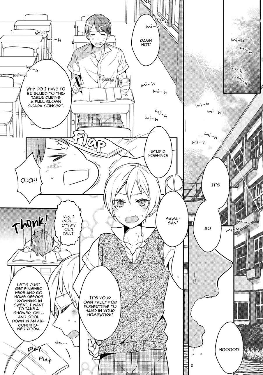 Furueru mune no Chapter 1 page 7 - Chapter 1: Furueru Mune no