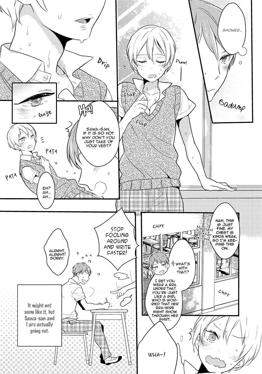 Furueru mune no Chapter 1 page 8 - Chapter 1: Furueru Mune no